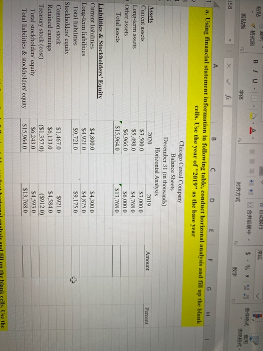  65 # BUSA. DE ART 10. $ . % * 1