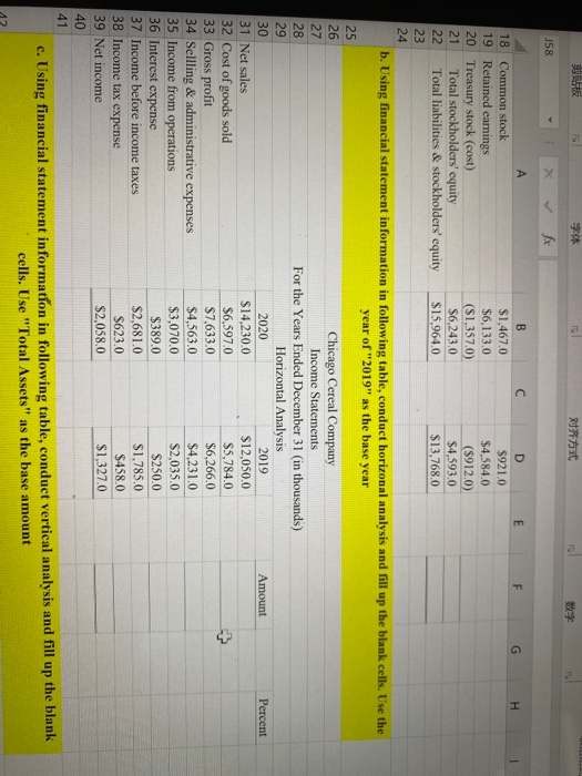 ** J58 DE F G 1 a. Using financial statement information in