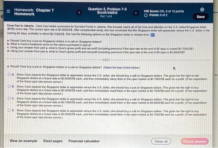  Homework: Chapter 7 Homework Question 2, Problem 7-3 (book/static) Part 1