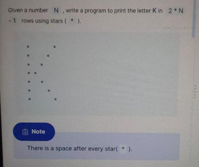  Given a number N, write a program to print the letter