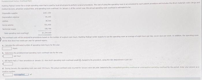  hers wh hoat hers wh hoat