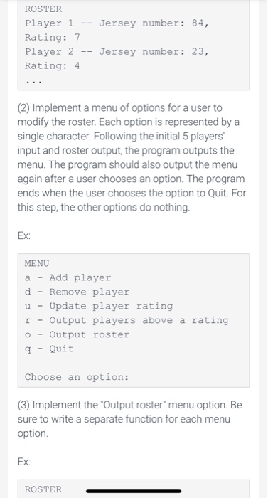 store roster and rating information for a soccer team. Coaches rate players