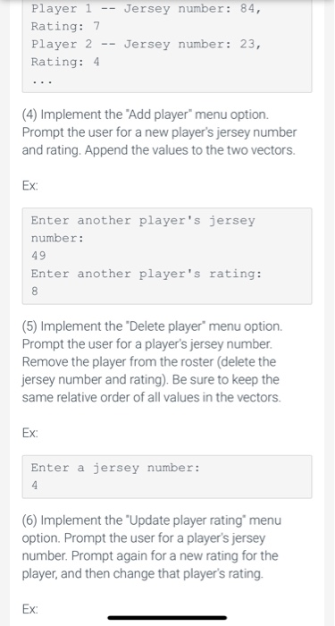 during tryouts to ensure a balanced team. (1) Prompt the user to