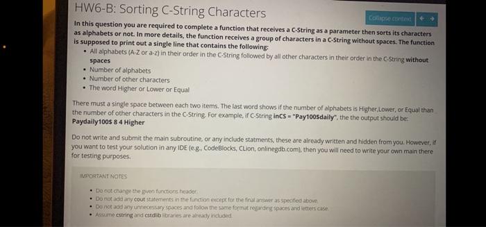 that takes two single-dimensional arrays ( arr1 and arr2) of 10 integer