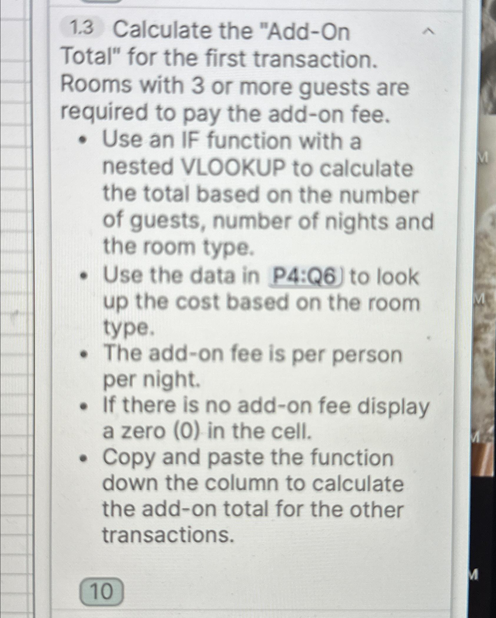 image text in transcribed