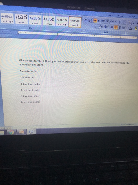  AaBbc AaB AaBbcc AaBBC AaBbceD | AaBbccbc .2 2 1 Give