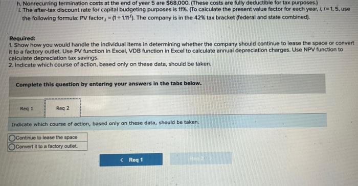 president of Lewisville Company, has asked you to give him an analysis