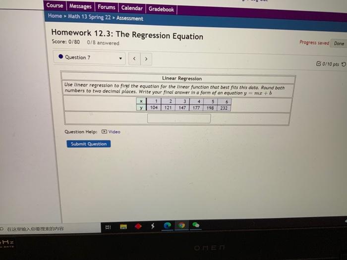  Course Messages Forums Calendar Gradebook Home > Math 13 Spring 22