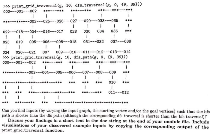 such that they accept an optional third parameter goals with default value