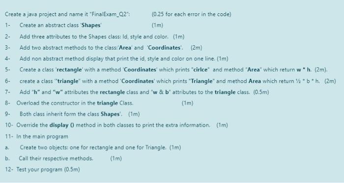  Java i need correct and full code , quick please ..