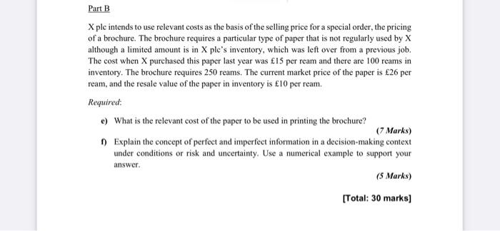 The details of the production process for the current period were the