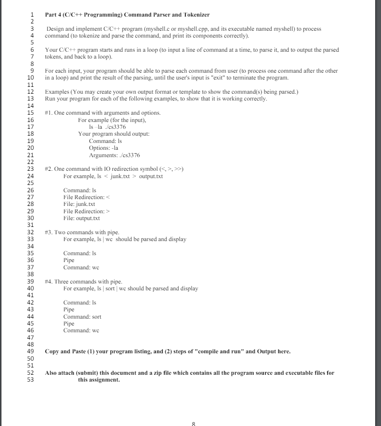  Design and implement C/C++ program (myshell.c or myshell.cpp, and its executable