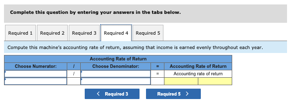 Company is planning to add a new product to its line. To