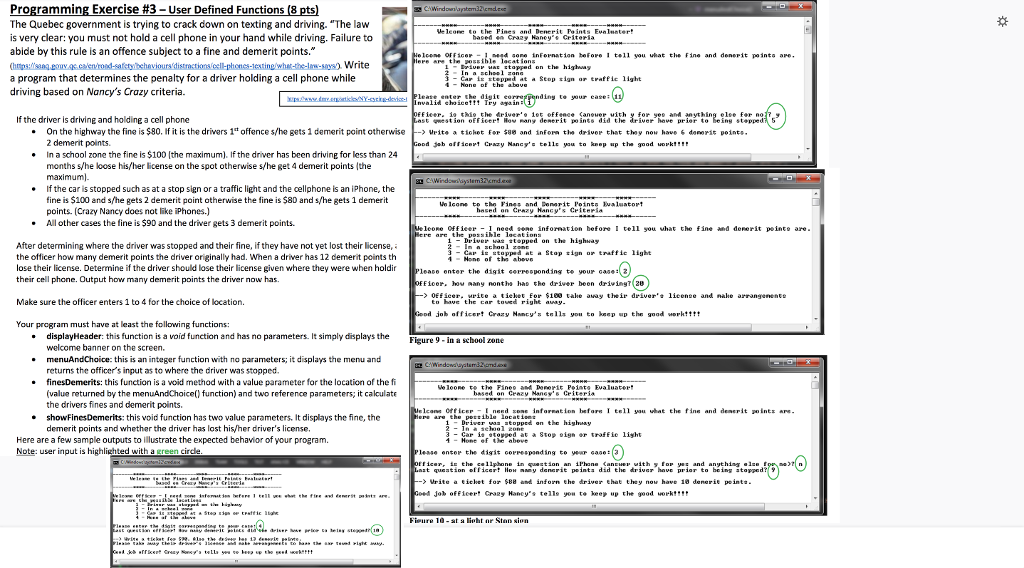 SIDE NOTE: PLEASE USE C++ Programming Exercise #3-User Defined Functions (8