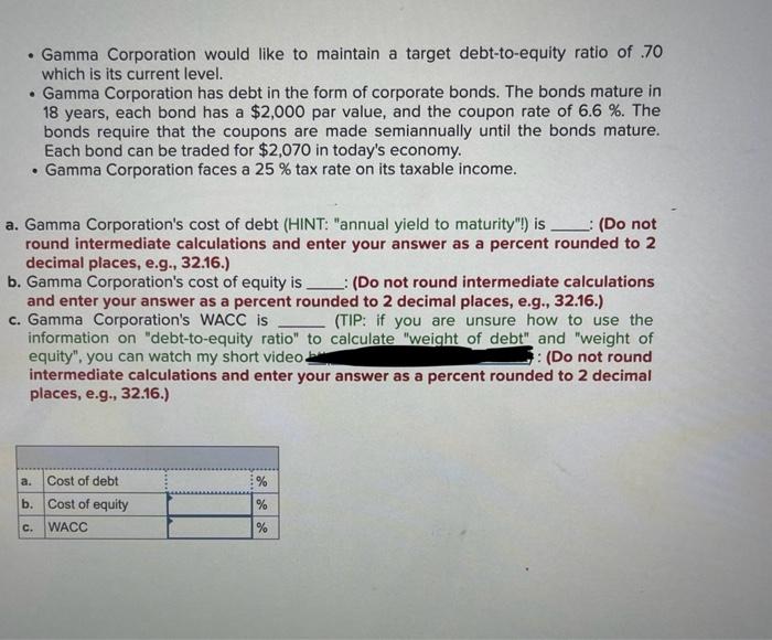 The expected annual return on the market portfolio equals 11%. GIVEN ABOUT