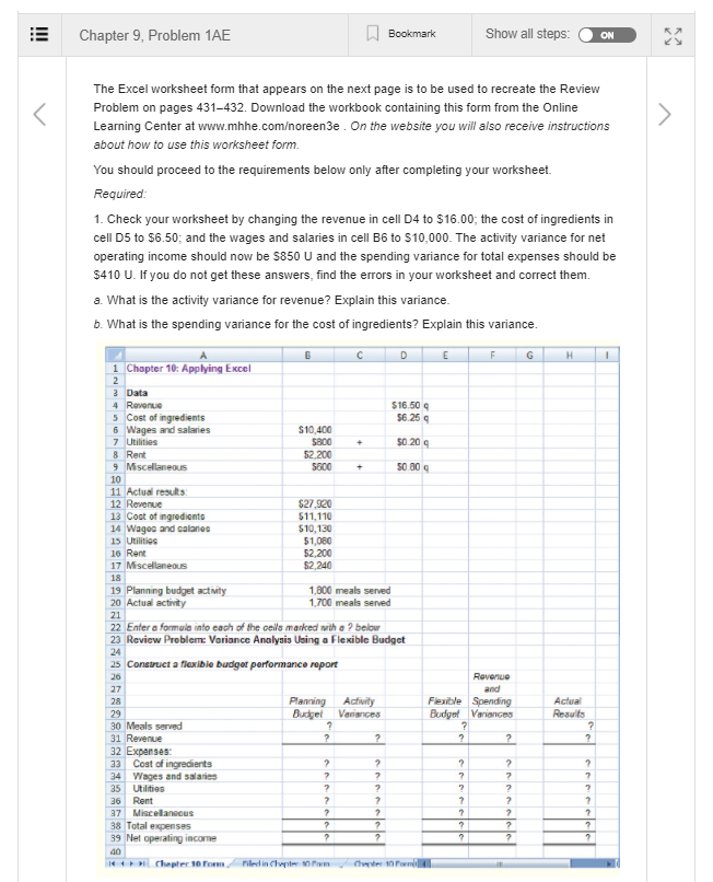 I would like an excel solution to the managerial accounting 15th edition