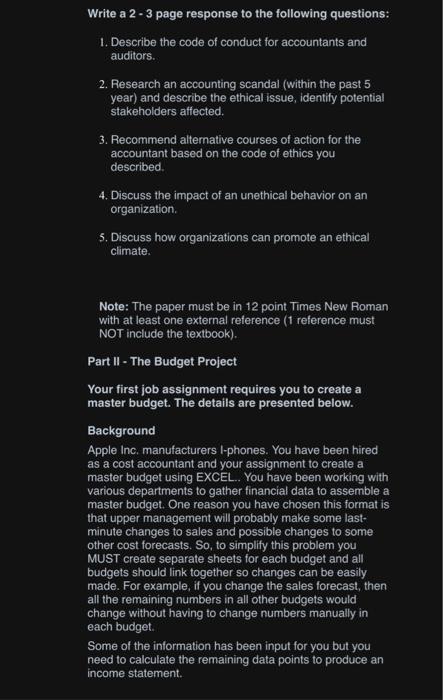 budgets to avoid copying and pasting the same numbers from page to