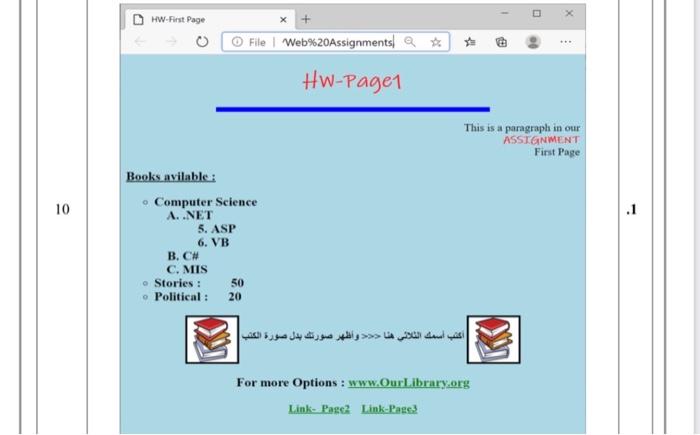 image text in transcribed