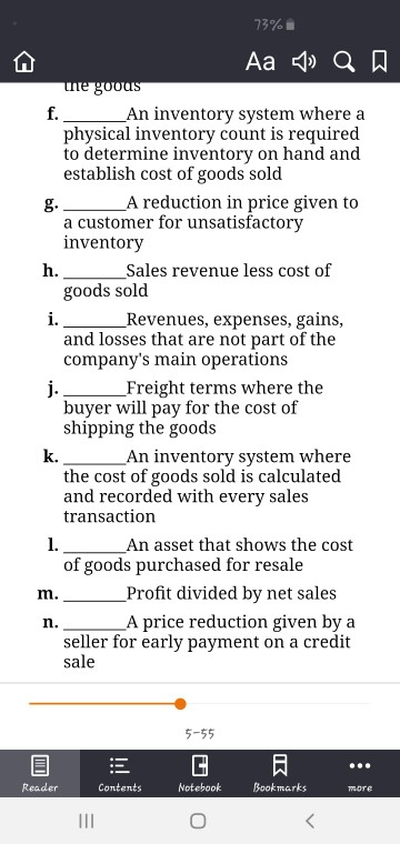 or may not be used at all. An expense account that shows