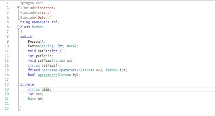 18 19 20 21 Date Date (int day, int month, int year)