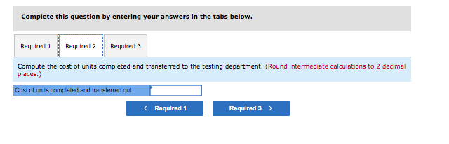 with the answer beside it so I know McElroy, Inc., produces a