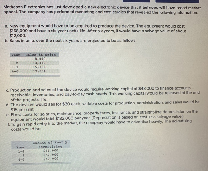 on connect. If you answered no, skip this. If your answer to