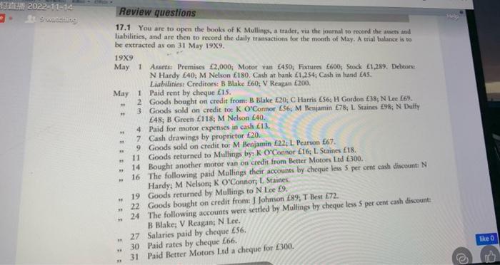 image text in transcribed