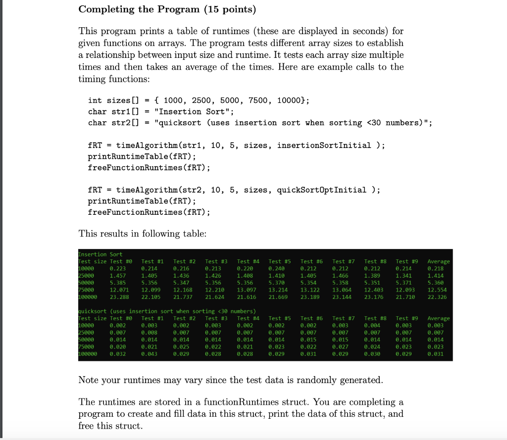  #include #include #include #include const char DATA_FILE_NAME[] = "TestData.txt"; typedef struct