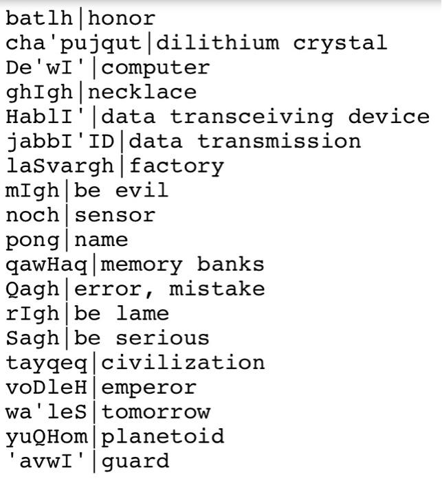 consonant they want to practice with. Ask again if the user's answer
