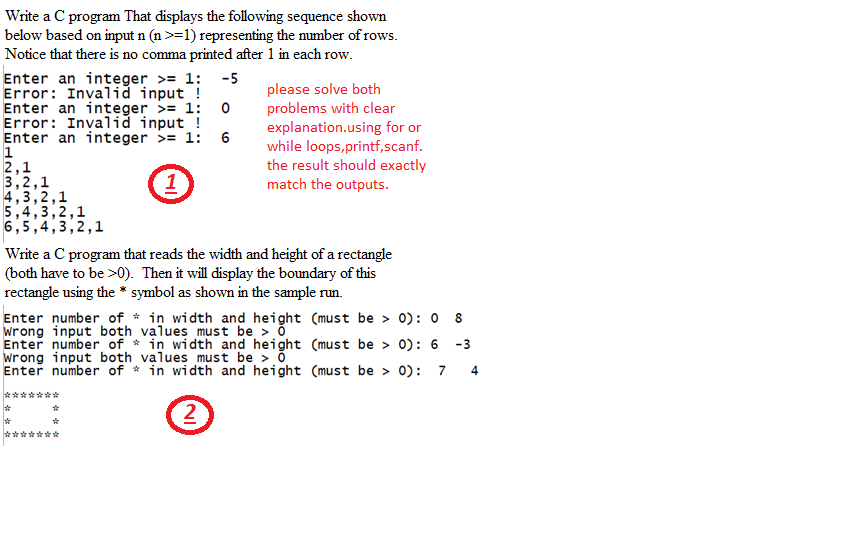  Write a C program That displays the following sequence shown below