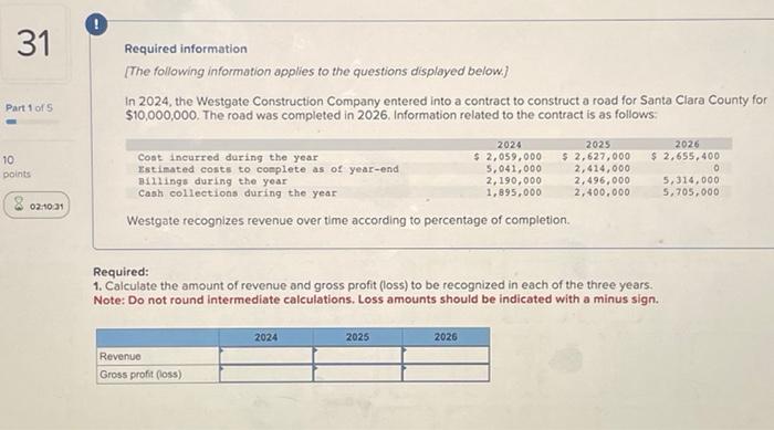  please help me with these questions: there is only one question