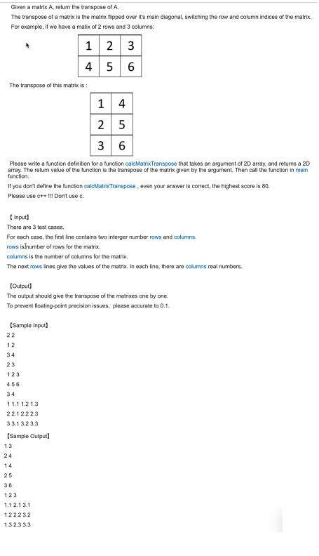  Please write me the complete code in C++. Given a matrix