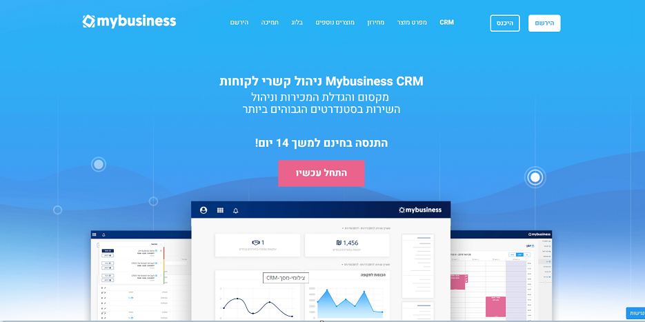 mybusiness1.png