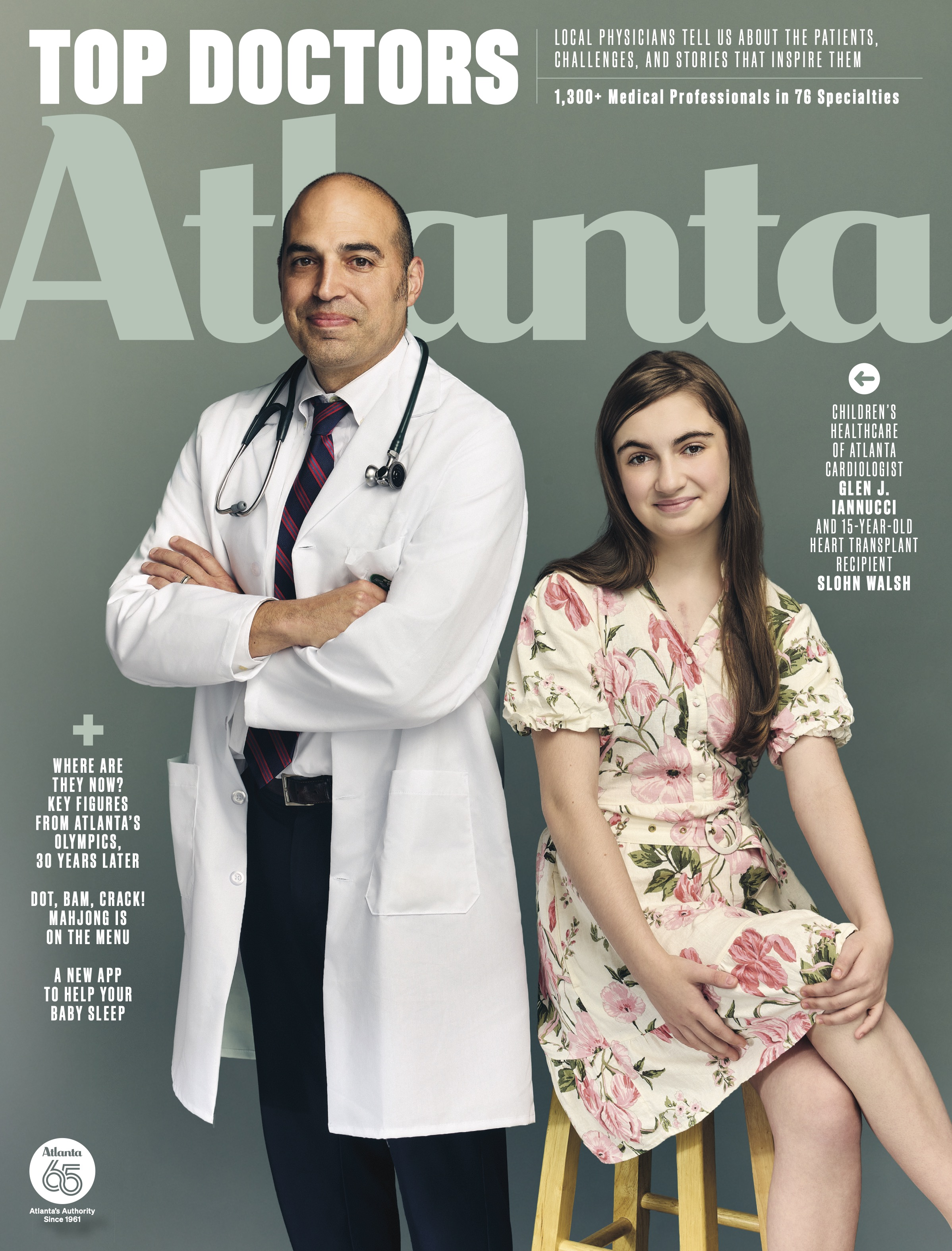 Atlanta Magazine Cover Image