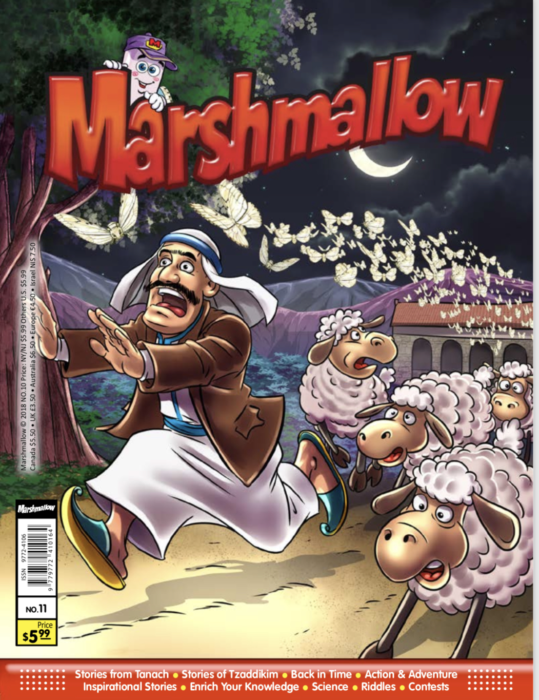 Back Issues for Marshmallow Comics USA