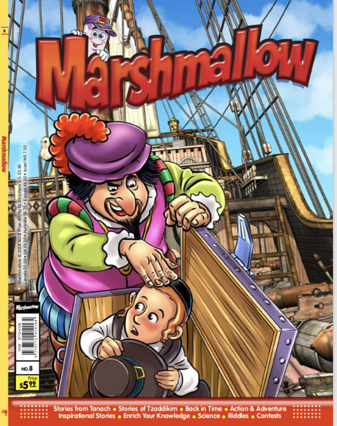 Subscribe to Marshmallow Comics USA