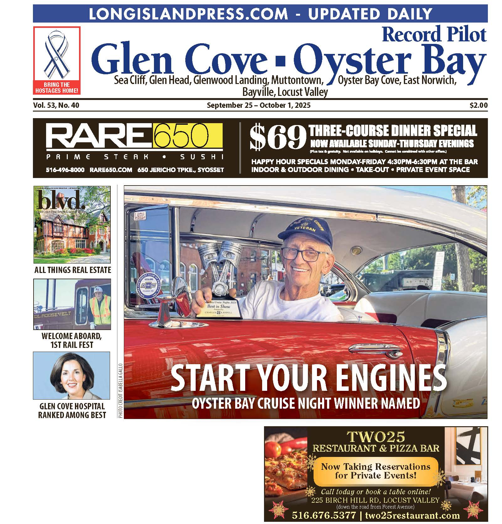 Glen Cove - Oyster Bay Record Pilot