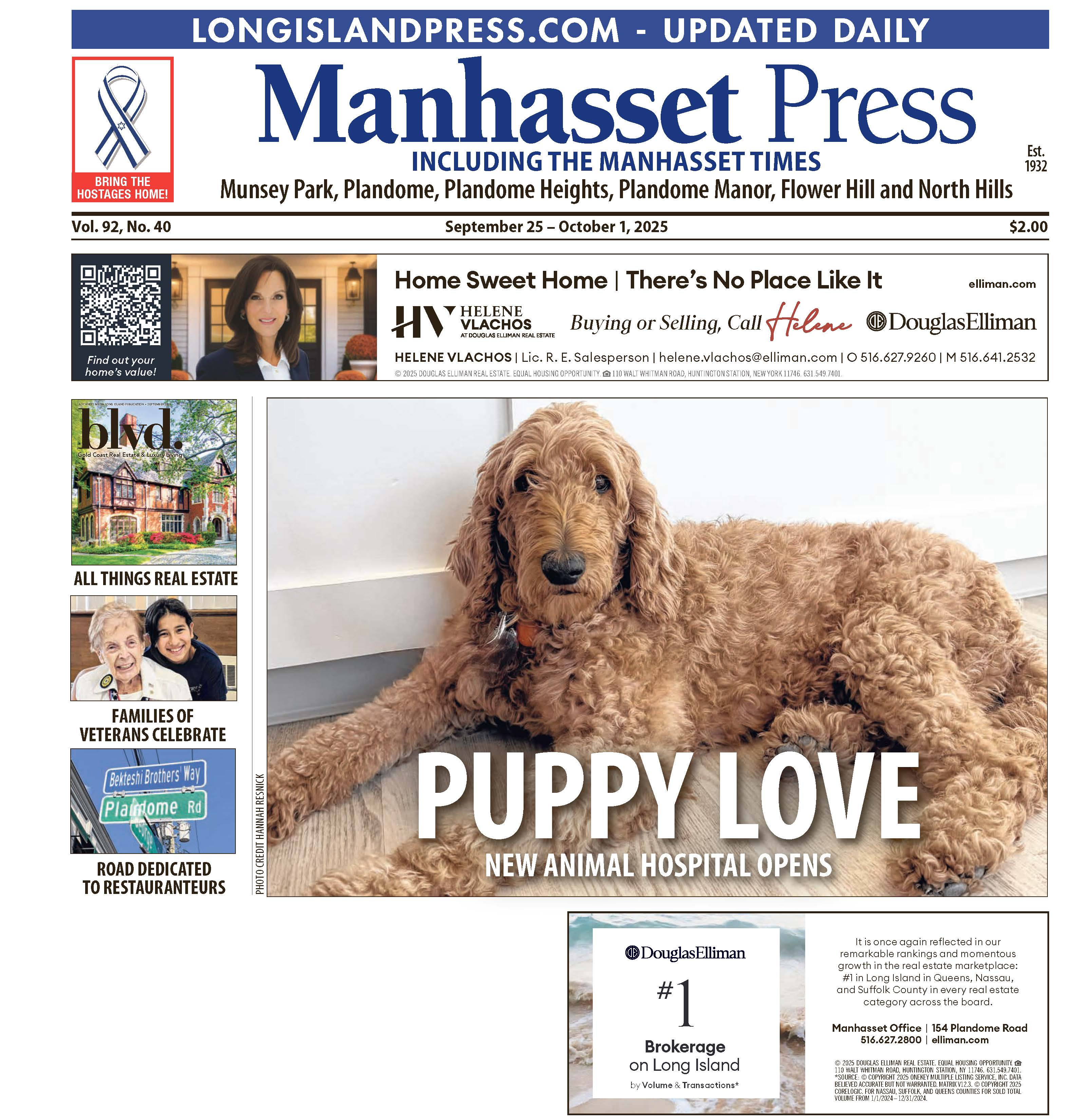 Manhasset Press