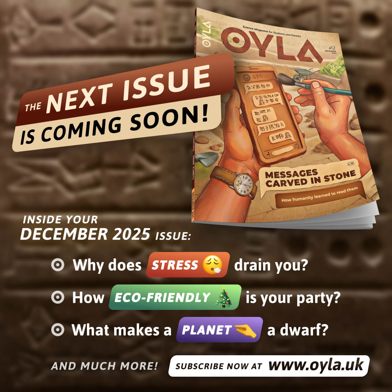 OYLA UK (12+)
