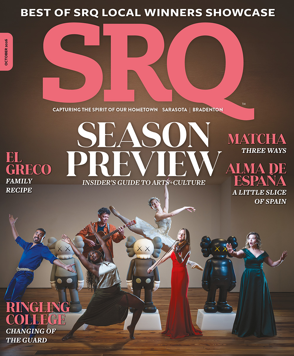 SRQ Magazine Cover Image