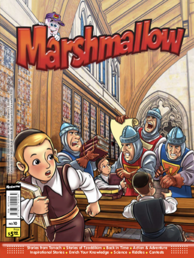 Marshmallow Comics USA volume 1, issue 10
