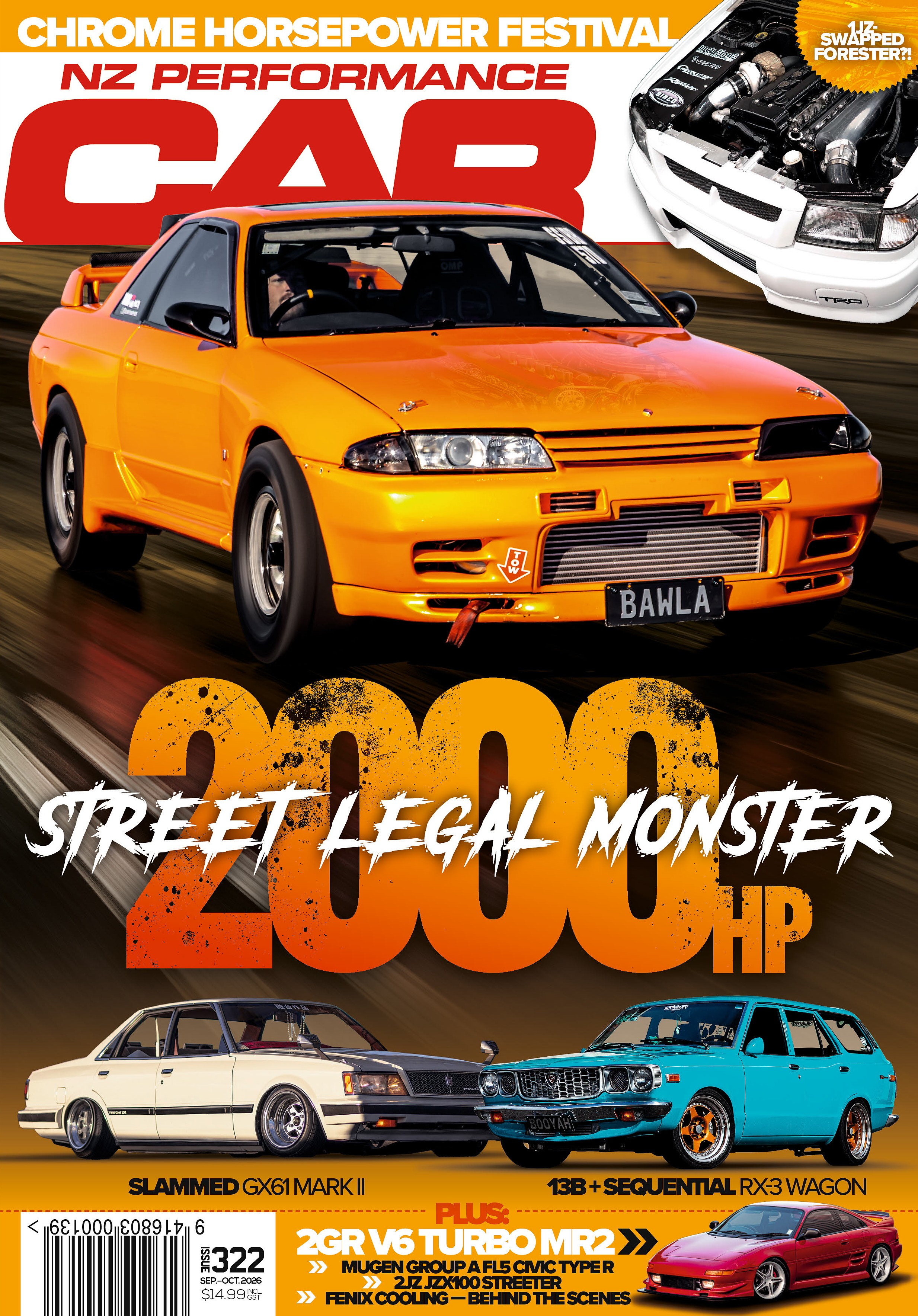 NZ Performance Car Cover Image