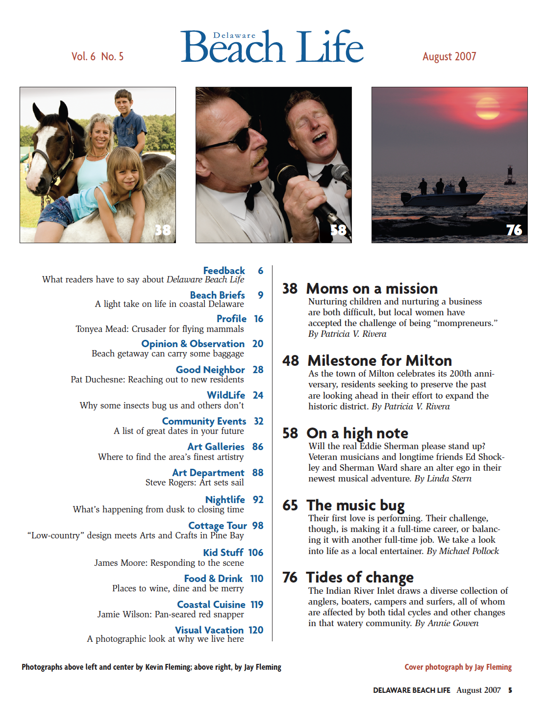 August 2007 issue thumbnail