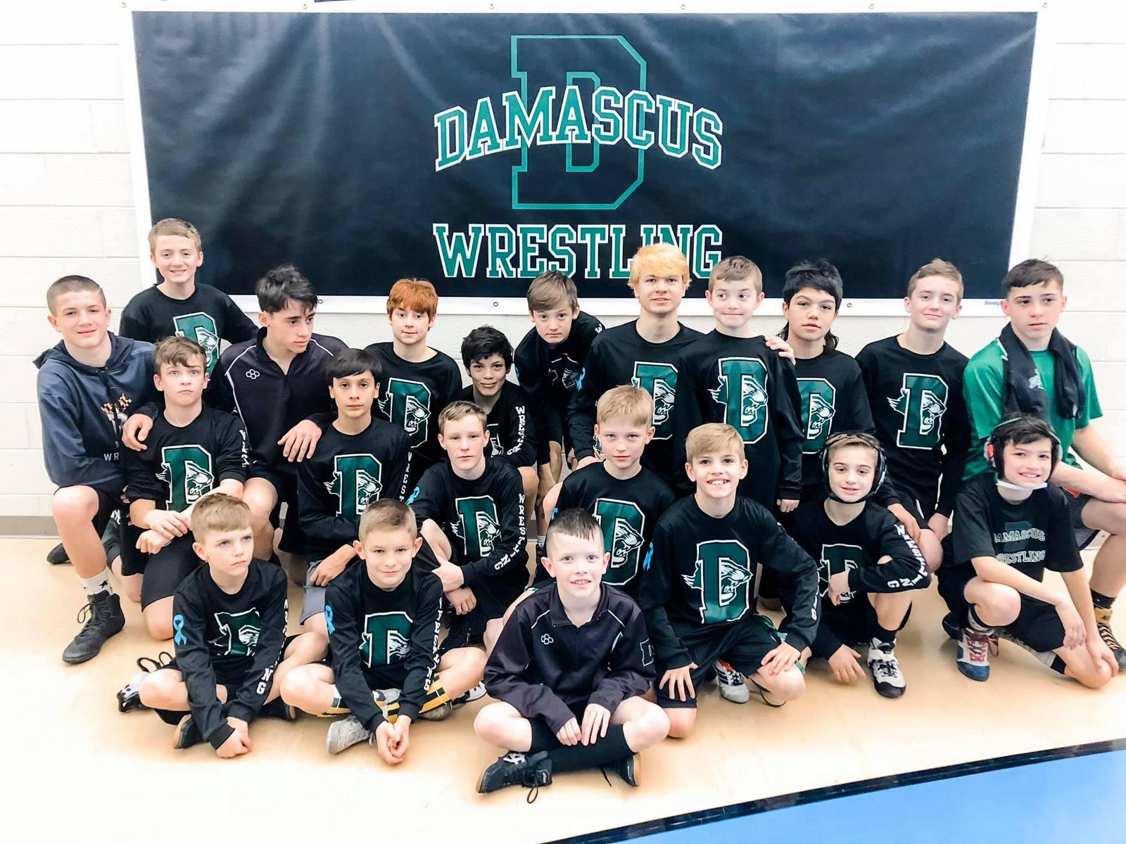 Damascus Sports Association