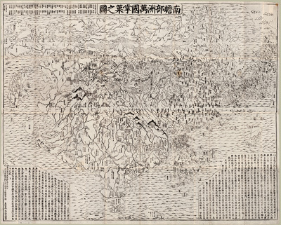 japan, map