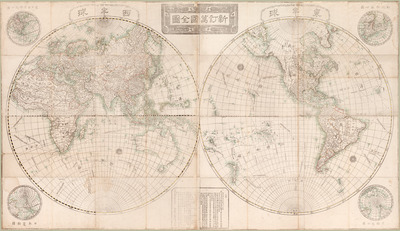 map, world, north america, south america, africa, europe, asia, atlas, globe, japan, arctic,