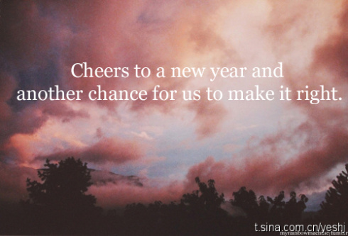 cheers to a new year and another chance for us to make it right cheers to a new year and another chance for us to make it right