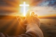 Adobestock_reach%20to%20heaven-medium