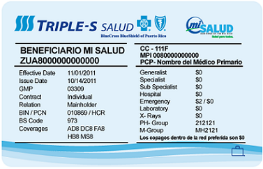 pr_tripple_s.png?1429120784