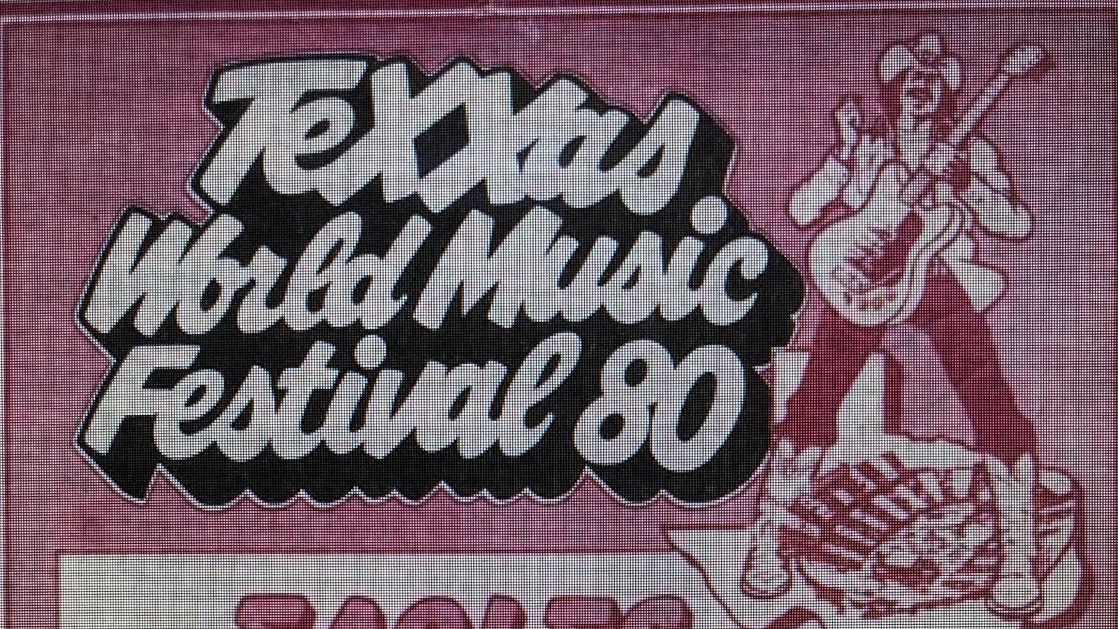Jun 21, 1980 Texxas world music festival '80 (Texas Jam III) at Cotton